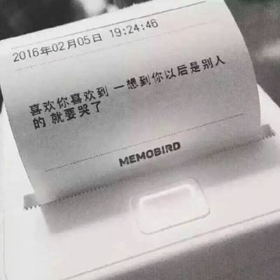 广东惠州基层防疫扑杀宠物狗 街道致歉涉事者停职